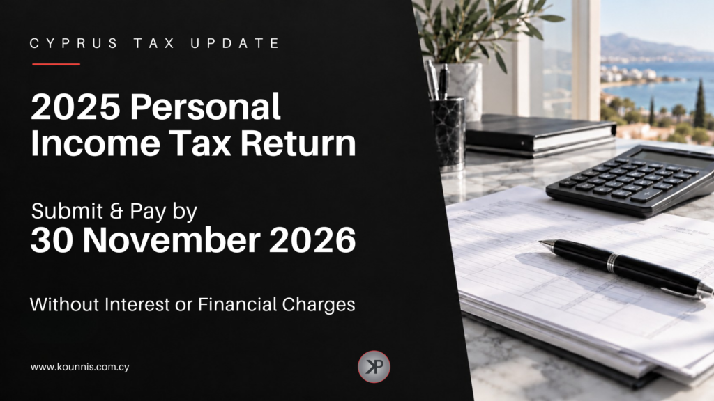 2025 Personal Income Tax Return: Submit and Pay by 30 November 2026